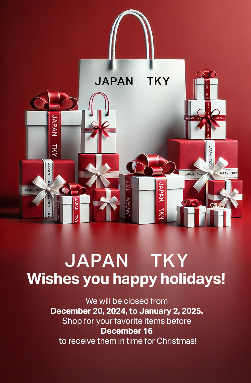 Japan TKY Christmas banner red with presents